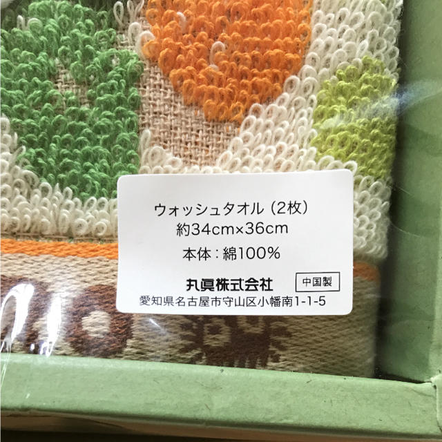 ジブリ(ジブリ)の専用！！！！！箱なし！トトロ タオルセット インテリア/住まい/日用品の日用品/生活雑貨/旅行(タオル/バス用品)の商品写真