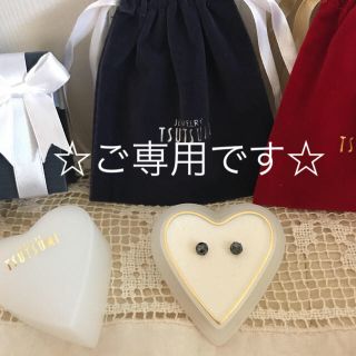 ジュエリーツツミ(JEWELRY TSUTSUMI)の♡みぽ☆様ご専用です♡ブラックダイヤモンド ピアス PT900 0.64ct×2(ピアス)