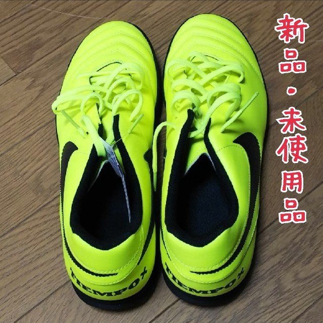 NIKE(ナイキ)のNIKE  TIEMPOX  RIO  Ⅲ  TF　(29.5cm) スポーツ/アウトドアのサッカー/フットサル(シューズ)の商品写真