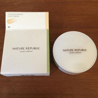 ネイチャーリパブリック(NATURE REPUBLIC)のネイチャーリパブリック カバークッション01 ライトベージュ(ファンデーション)