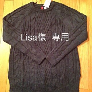 エイチアンドエム(H&M)の新品  H&M  ニット(ニット/セーター)