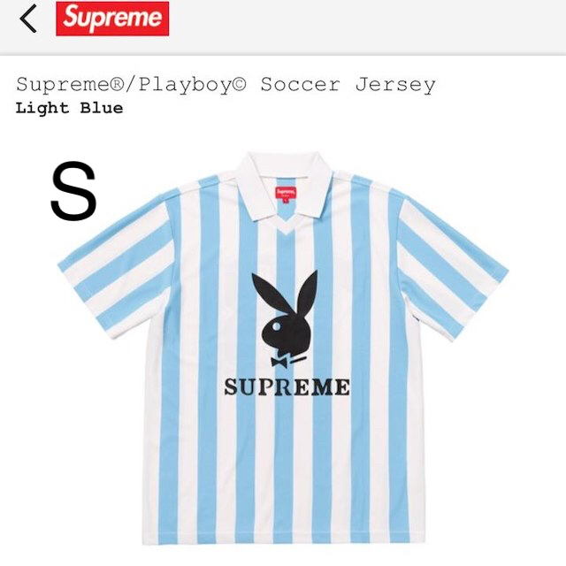 SUPREME Playboy Soccer Jersey