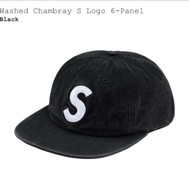 Washed Chambray S Logo 6-Panel black