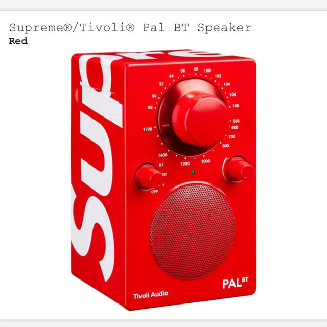 Supreme(シュプリーム)のsupreme speaker ラジオ スマホ/家電/カメラのオーディオ機器(スピーカー)の商品写真