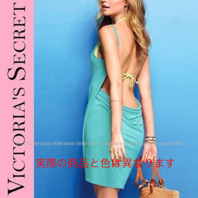 Victoria's Secret(ヴィクトリアズシークレット)の値下げ！新品未使用♪ヴィクトリアズシークレット ビーチラップドレス レディースの水着/浴衣(水着)の商品写真