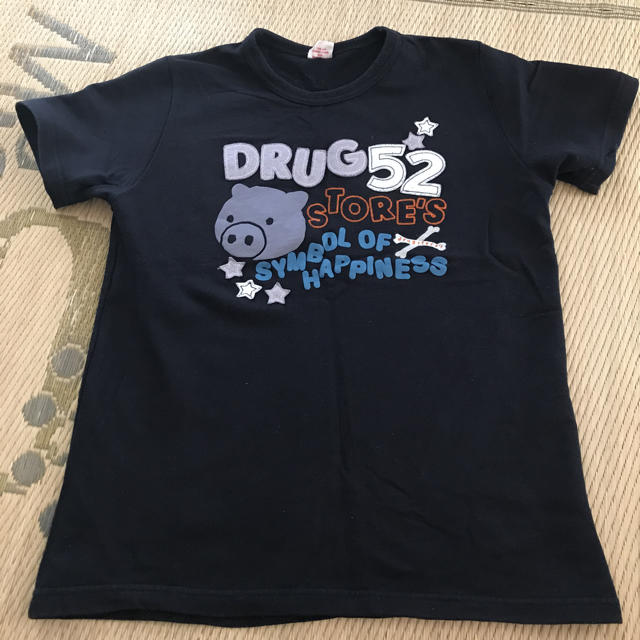 drug store's(ドラッグストアーズ)のused☆drug store's 半袖ニット レディースのトップス(Tシャツ(半袖/袖なし))の商品写真