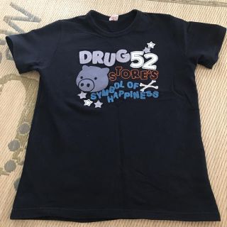 ドラッグストアーズ(drug store's)のused☆drug store's 半袖ニット(Tシャツ(半袖/袖なし))