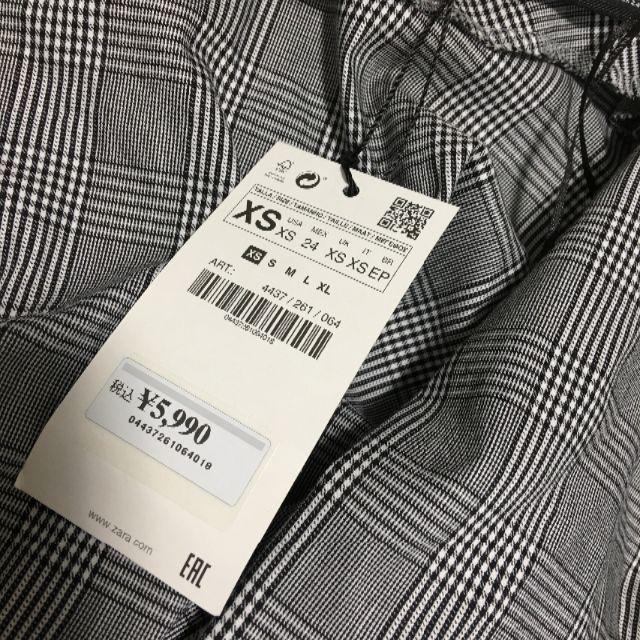 ZARA(ザラ)のZARA チェックカシュクール　ブラウス　新品未使用タグ付き レディースのトップス(シャツ/ブラウス(長袖/七分))の商品写真