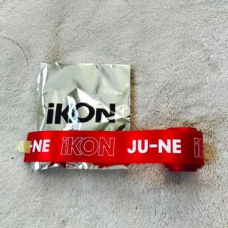 アイコン(iKON)のiKON 会場限定特典リボン ジュネ JUNE(値下げしました)(K-POP/アジア)