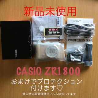 カシオ(CASIO)の新品未使用】保証あり CASIO ZR1800(コンパクトデジタルカメラ)