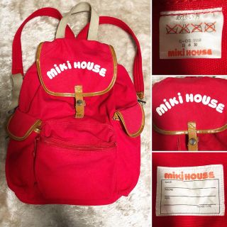 ミキハウス(mikihouse)の《美品》日本製 90s miki house ミキハウス リュック 赤(リュック/バックパック)