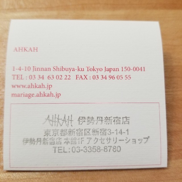 AHKAH(アーカー)のAHKAR ソルティアラウンド　ネックレス　ダイヤ レディースのアクセサリー(ネックレス)の商品写真