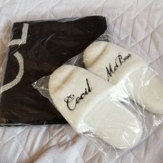 セシルマクビー(CECIL McBEE)のCECIL McBEE
スリッパ&バスタオルセット
新品&未開封(タオル/バス用品)