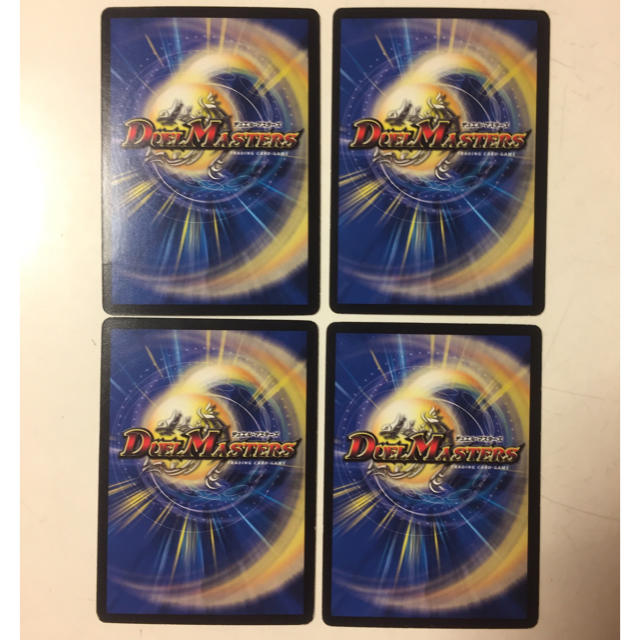 デュエルマスターズ(デュエルマスターズ)の超次元フェアリー・ホール 4枚セット エンタメ/ホビーのトレーディングカード(シングルカード)の商品写真