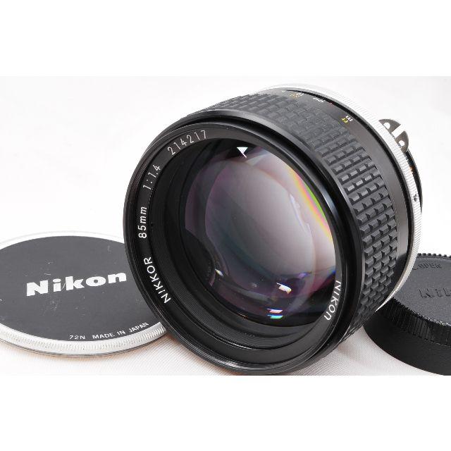 【美品・名玉】ニコン NIKON NIKKOR AI-S 85mm F1.4