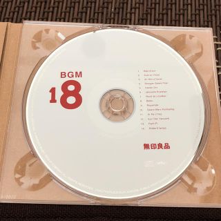 ムジルシリョウヒン(MUJI (無印良品))の無印良品 BGM18(ヒーリング/ニューエイジ)