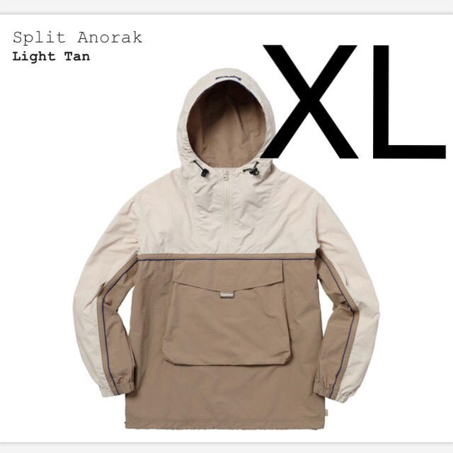 Supreme Split Anorak Light Tan XLLightTanSIZE