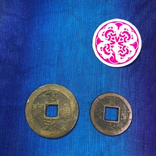 あき様専用 己巳の日に弁天様でお清め お財布に入れて金運アップ 寛永通宝 財布(財布)