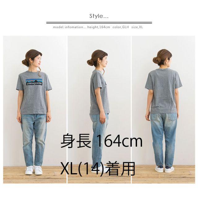 Patagonia 新品xxl 16 18 パタゴニア ボーイズp6 ロゴ オーガニックtシャツ紺の通販 By Otozy321 S Shop パタゴニアならラクマ