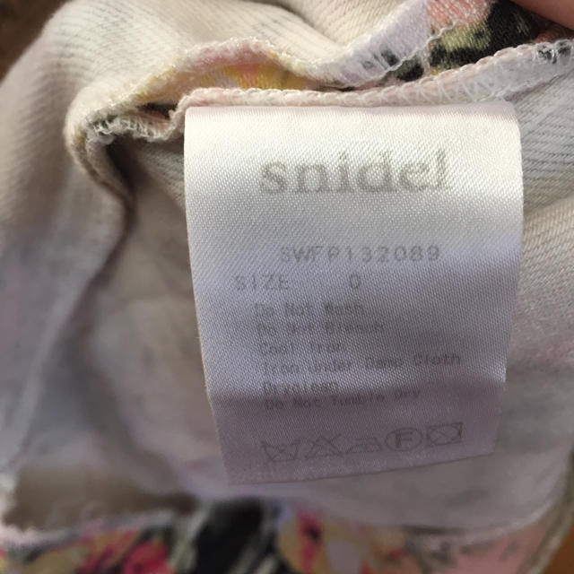 SNIDEL(スナイデル)のsnidel ハイウエストショートパンツ レディースのパンツ(ショートパンツ)の商品写真