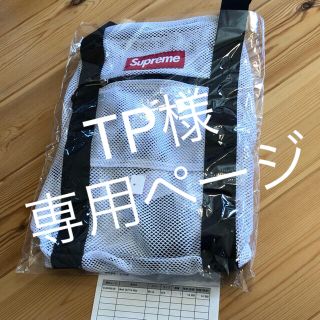 シュプリーム(Supreme)のsupreme 16ss mesh duffle bag 白 ボックスロゴ(ドラムバッグ)