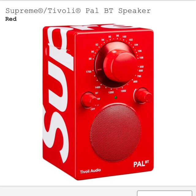 Supreme(シュプリーム)のSupreme Tivoli speaker スマホ/家電/カメラのオーディオ機器(スピーカー)の商品写真