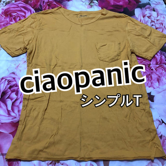 Ciaopanic(チャオパニック)の【ciaopanic チャオパニック シンプルT】 メンズのトップス(Tシャツ/カットソー(半袖/袖なし))の商品写真