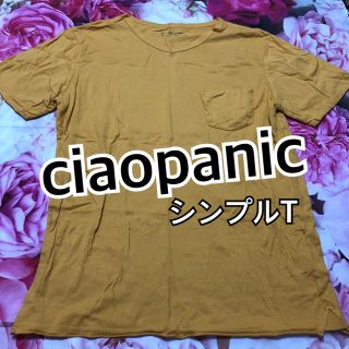 チャオパニック(Ciaopanic)の【ciaopanic チャオパニック シンプルT】(Tシャツ/カットソー(半袖/袖なし))