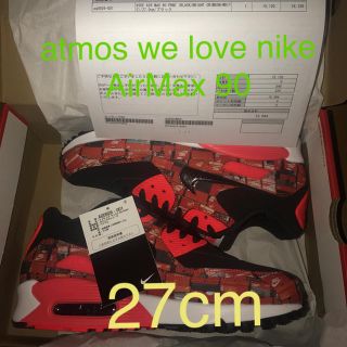 アトモス(atmos)の27cm Nike atmos we love nike Air Max 90(スニーカー)