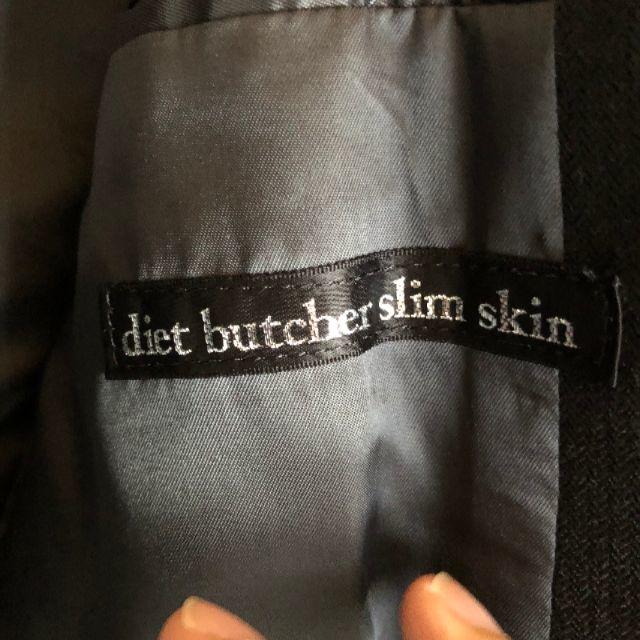 DIET BUTCHER SLIM SKIN(ダイエットブッチャースリムスキン)のDIET BUTCHER SLIM SKIN ジャケット メンズのジャケット/アウター(テーラードジャケット)の商品写真