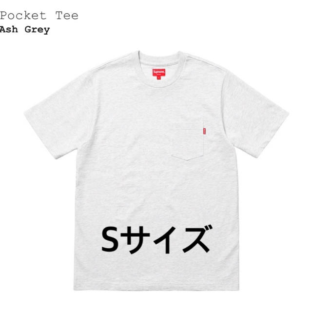 XL 18ss Supreme Pocket Tee Ash Grey