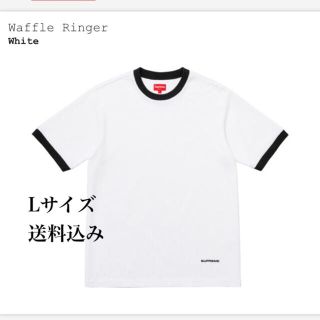 シュプリーム(Supreme)のsupreme  tシャツ waffle ringer(Tシャツ/カットソー(半袖/袖なし))