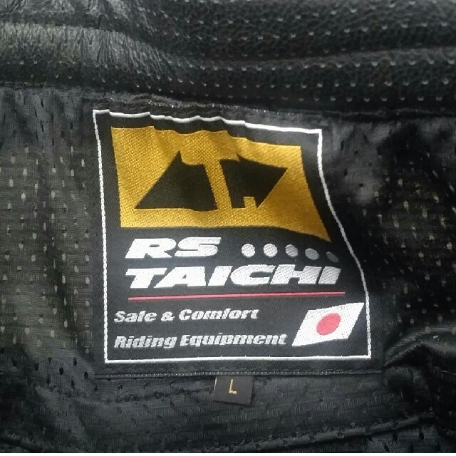 RS-TAICHIライダースパンツ 自動車/バイクのバイク(装備/装具)の商品写真