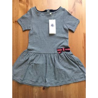 プチバトー(PETIT BATEAU)のあんずママ様専用♡3ans プチバトー ミラレリボン付きワンピース(ワンピース)