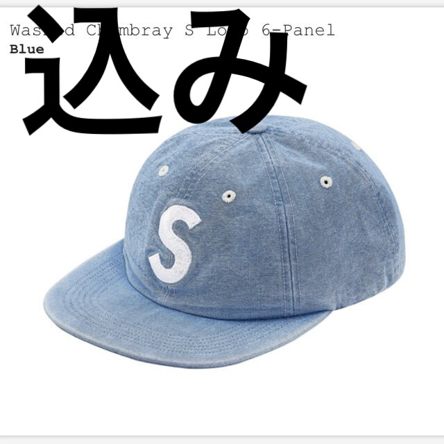 込み/Supreme s logo 6panel