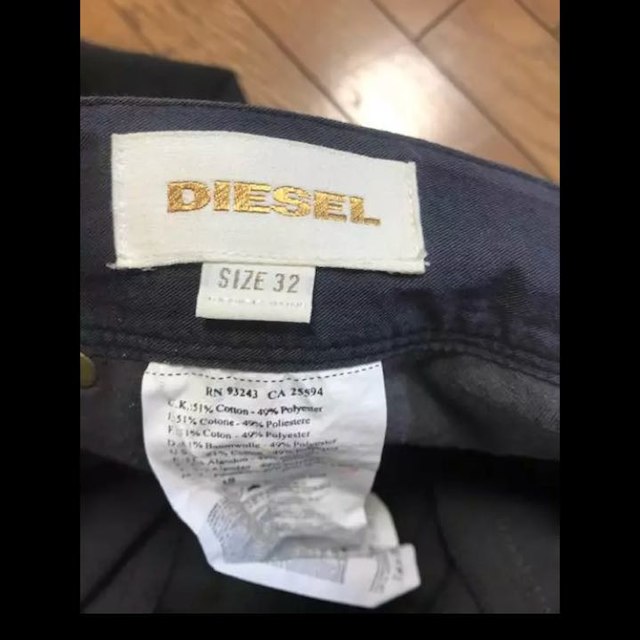 DIESEL(ディーゼル)の☆ディーゼル ジャージパンツ☆ メンズのパンツ(デニム/ジーンズ)の商品写真