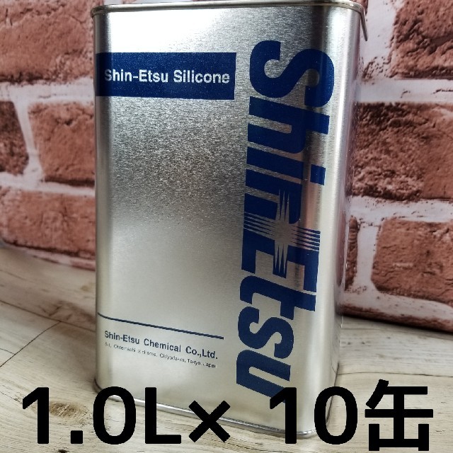 ハーバリウムオイル(シリコンオイル)1.0L×10缶のサムネイル