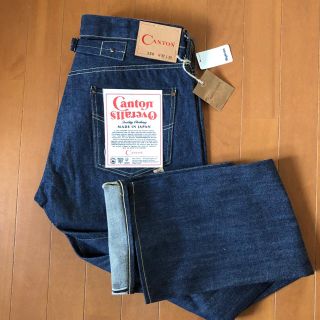 キャントン(Canton)のCANTON OVERALLS  LOT.120 W32 リジット 白耳 尾錠(デニム/ジーンズ)