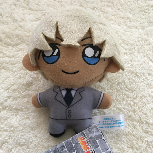 Sega 名探偵コナン 安室透 降谷零 キーチェーン マスコット ぬいぐるみの通販 By Choo Choo Hot Fish セガならラクマ Sega 名探偵コナン 安室透 降谷零 キーチェーン マスコット ぬいぐるみの通販 By Choo Choo Hot Fish セガならラクマ