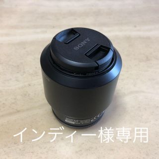 ソニー(SONY)のデジタル一眼カメラ“α”[Eマウント]用レンズ SEL50F18 （B）ブラック(ミラーレス一眼)