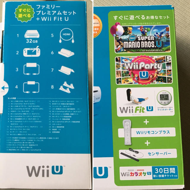 Wii U(ウィーユー)のみやび様専用Wii U ファミリープレミアムセット＋Wii Fit U 32GB エンタメ/ホビーのゲームソフト/ゲーム機本体(家庭用ゲーム機本体)の商品写真
