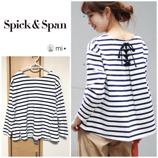 美品❣️ Spick and Span デラヴェジャージーBACKレースアップ