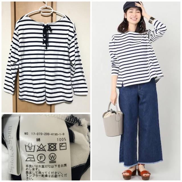 美品❣️ Spick and Span デラヴェジャージーBACKレースアップ 1