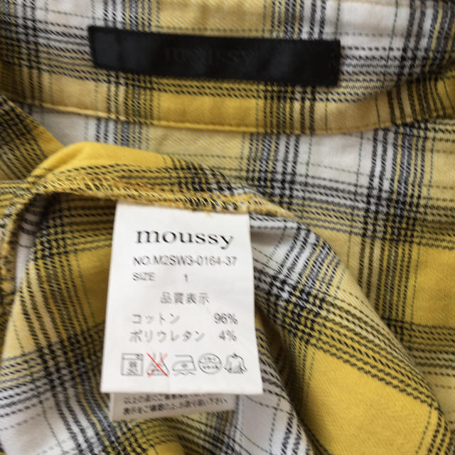 moussy(マウジー)のmoussy ロングシャツ レディースのトップス(シャツ/ブラウス(半袖/袖なし))の商品写真