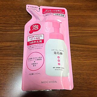 コラージュフルフル(コラージュフルフル)のコラージュフルフル 泡石鹸 ピンク つめかえ用 210ml(ボディソープ/石鹸)