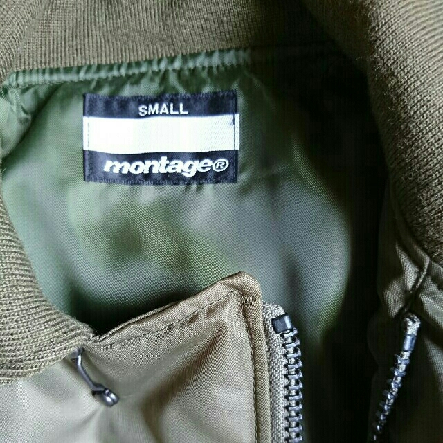 montage(モンタージュ)のモンタージュ ミリタリージャケット(新品未使用) メンズのジャケット/アウター(ミリタリージャケット)の商品写真