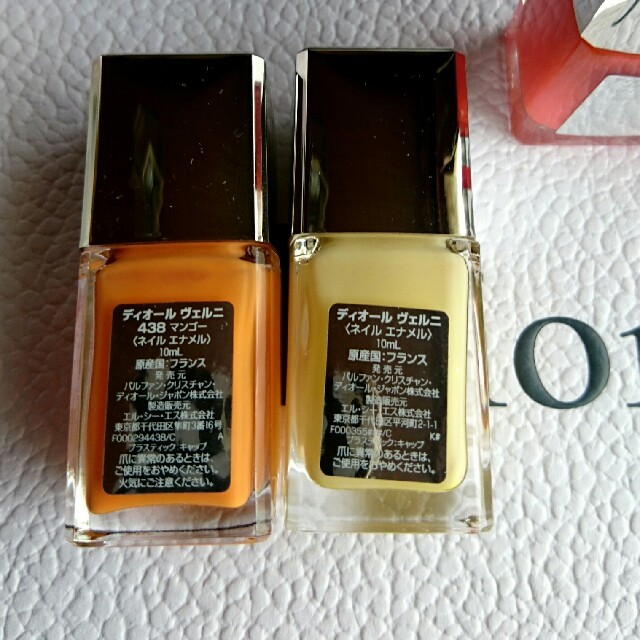 Dior(ディオール)のDior ヴェルニ 4色セット コスメ/美容のネイル(マニキュア)の商品写真