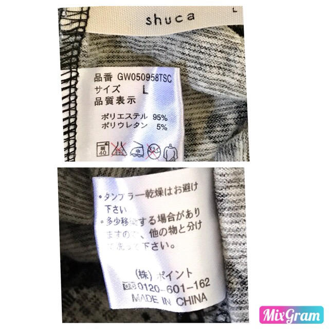 shuca(シュカ)のshucaシュカ  ショートパンツ(キュロットパンツ) Lサイズ レディースのパンツ(キュロット)の商品写真