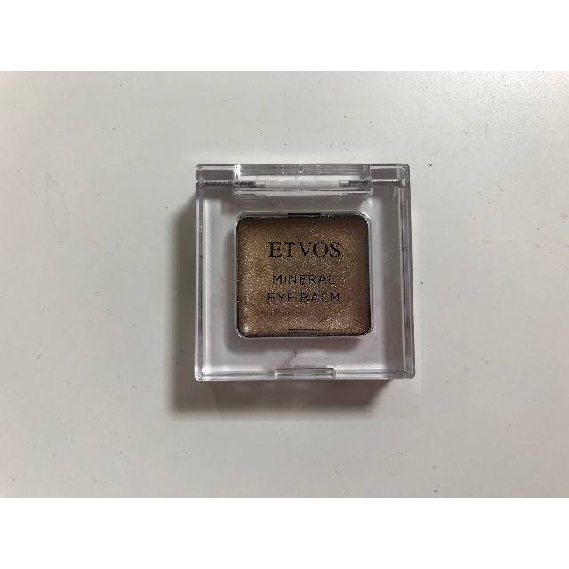 ETVOS(エトヴォス)のETVOS ミネラルアイバーム モカブラウン コスメ/美容のベースメイク/化粧品(アイシャドウ)の商品写真