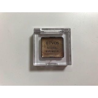 エトヴォス(ETVOS)のETVOS ミネラルアイバーム モカブラウン(アイシャドウ)